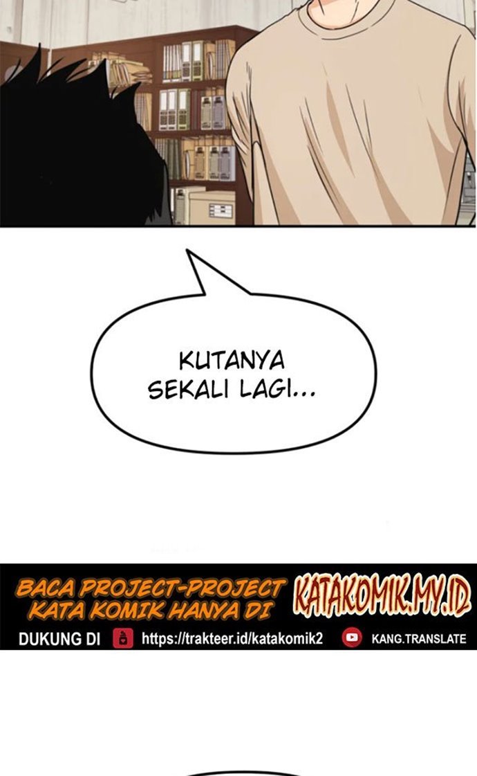 image-komik-guard-pass-chapter-25-85/112