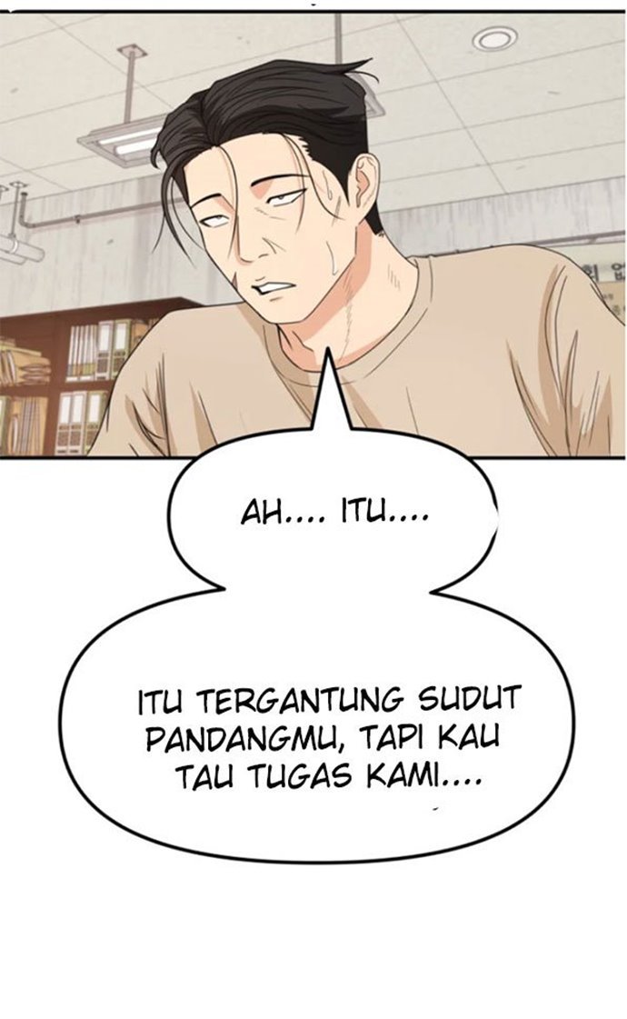 image-komik-guard-pass-chapter-25-88/112