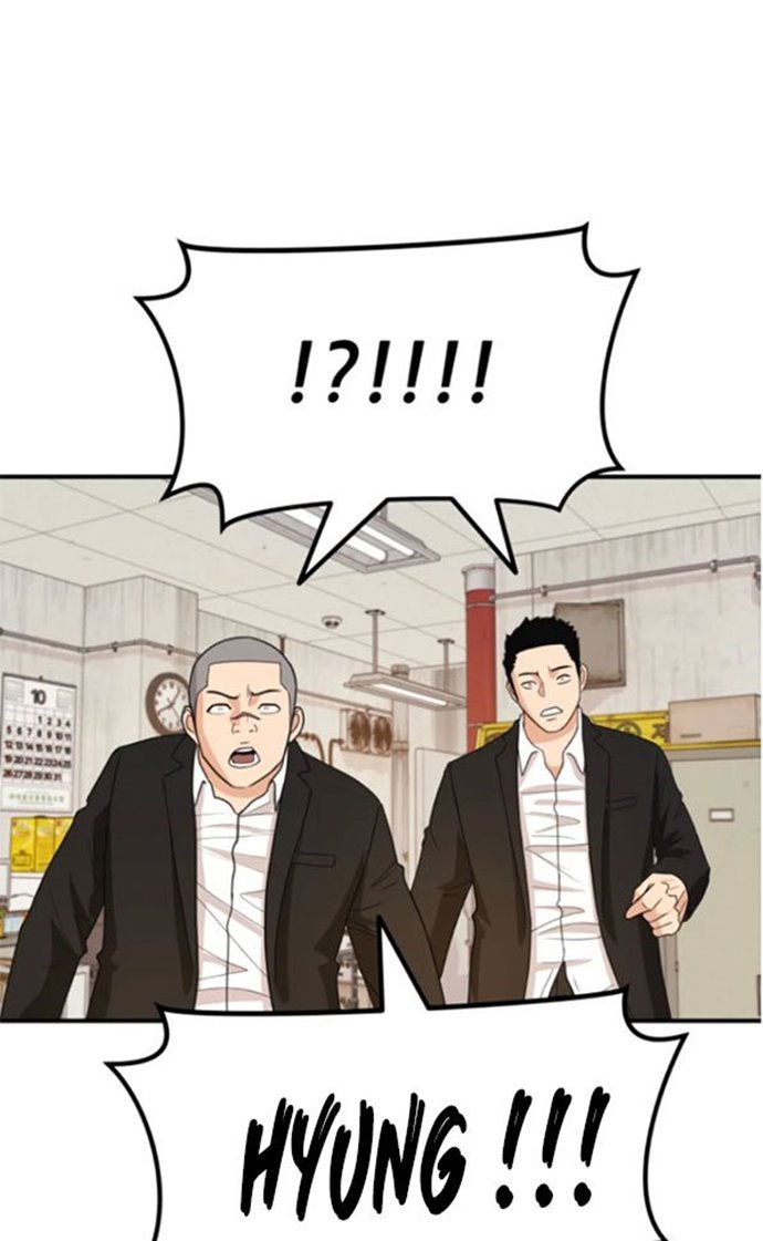 image-komik-guard-pass-chapter-25-91/112