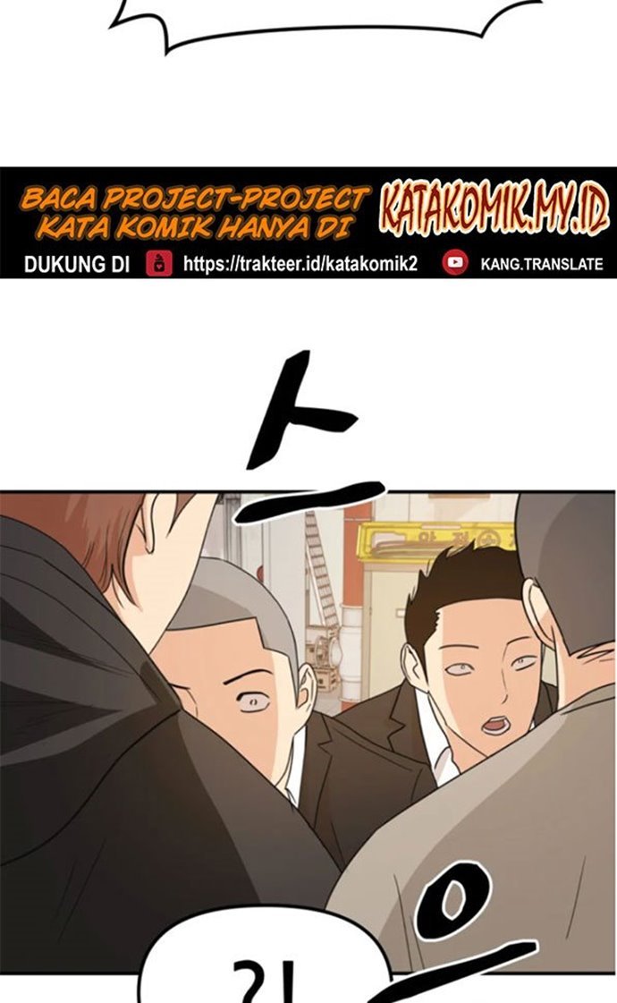 image-komik-guard-pass-chapter-25-92/112