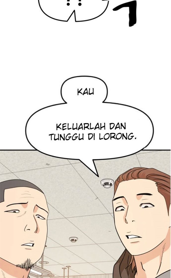 image-komik-guard-pass-chapter-25-93/112