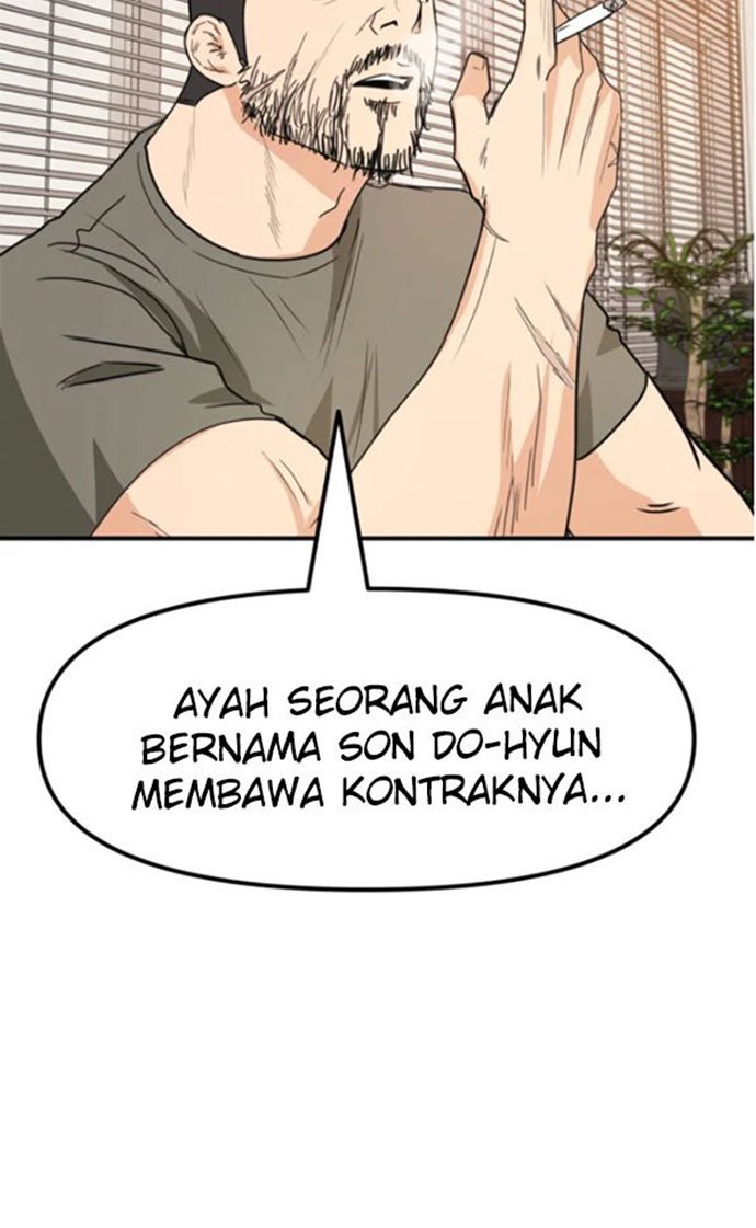 image-komik-guard-pass-chapter-25-97/112