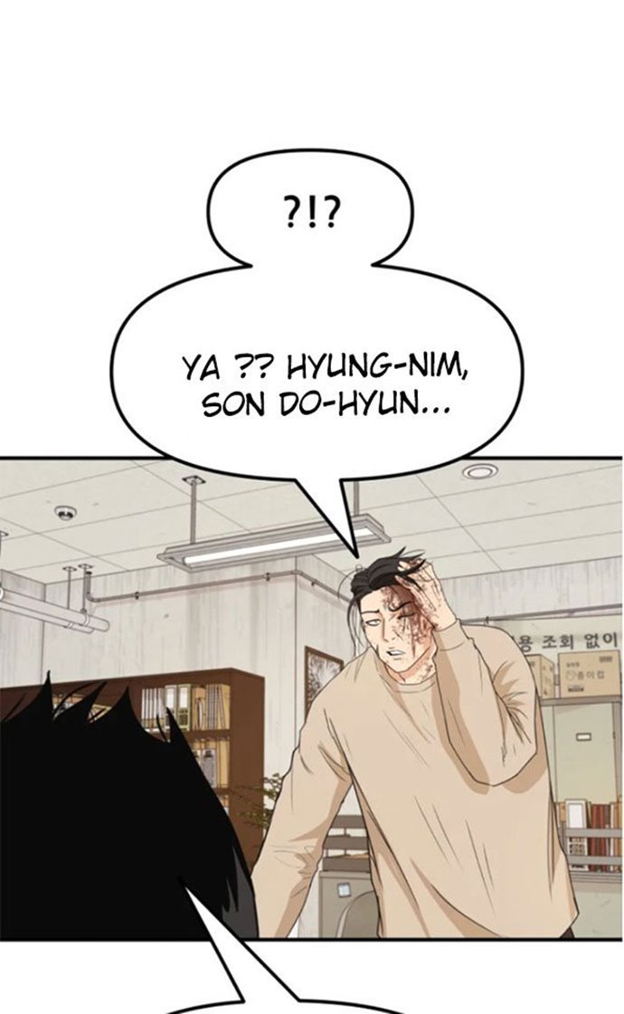 image-komik-guard-pass-chapter-25-98/112