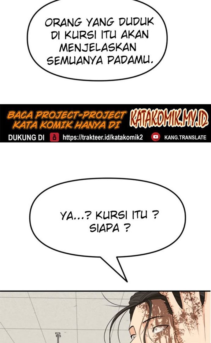 image-komik-guard-pass-chapter-25-99/112