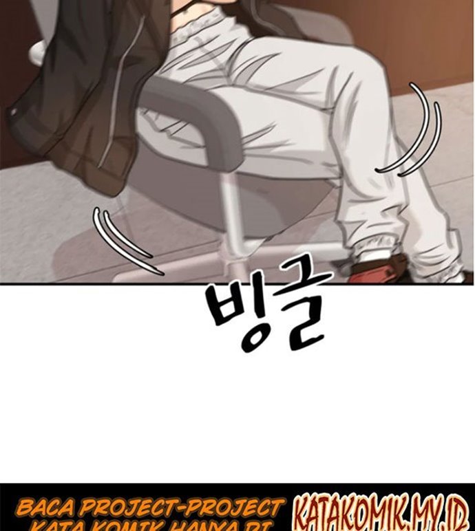 image-komik-guard-pass-chapter-25-106/112