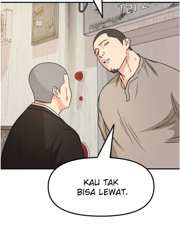 image-komik-guard-pass-chapter-26-4/87