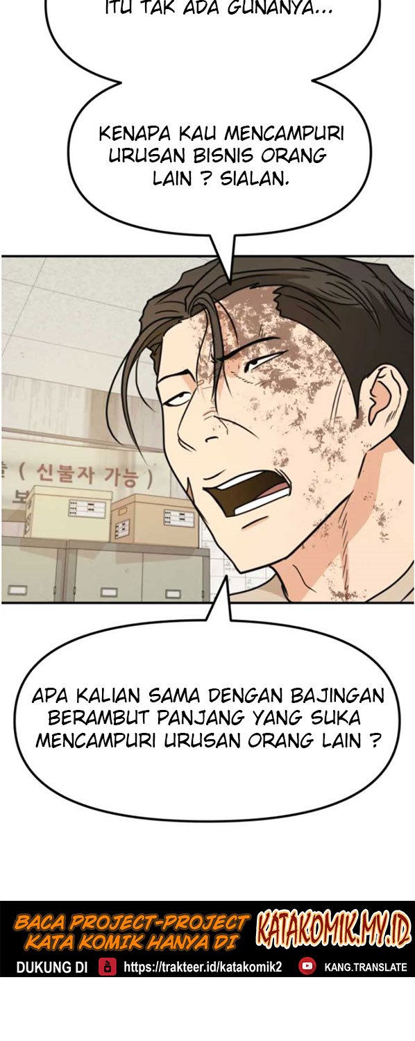 image-komik-guard-pass-chapter-26-11/87