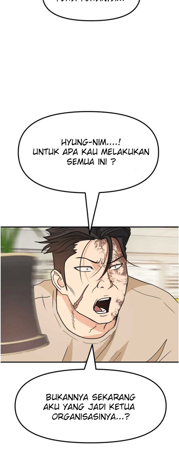 image-komik-guard-pass-chapter-26-13/87