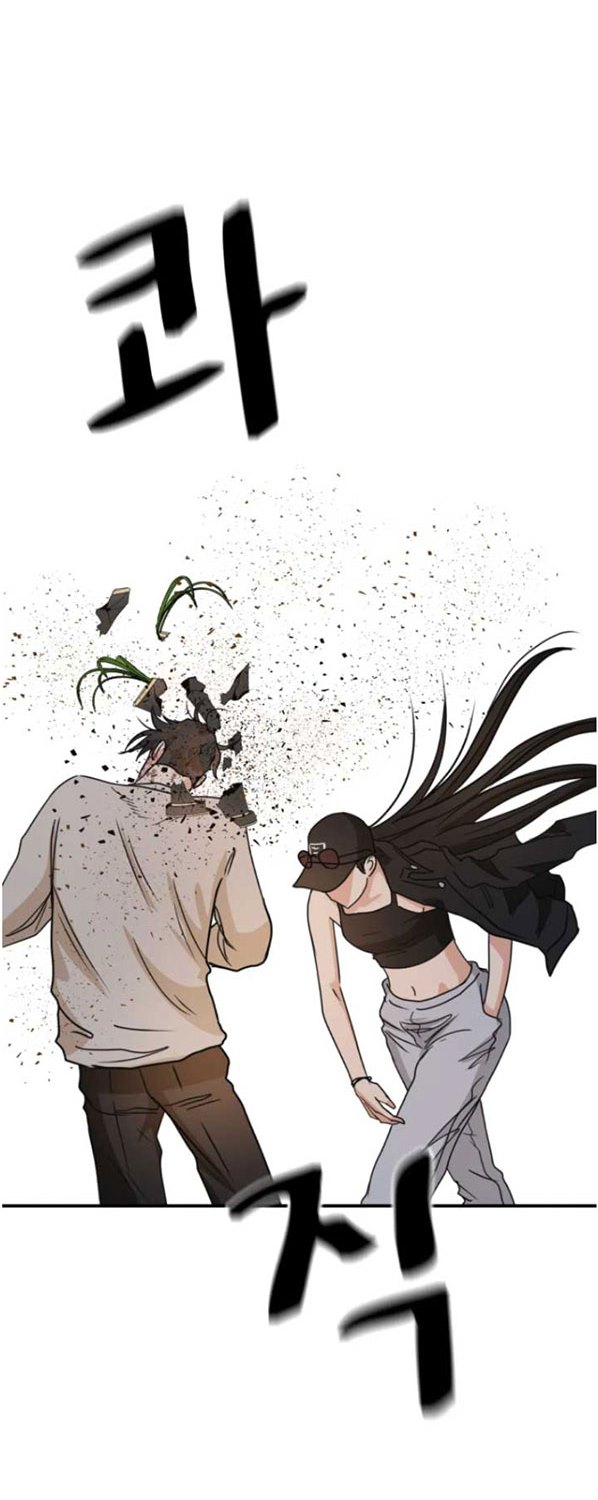 image-komik-guard-pass-chapter-26-14/87