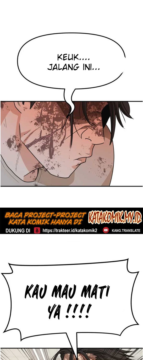image-komik-guard-pass-chapter-26-17/87