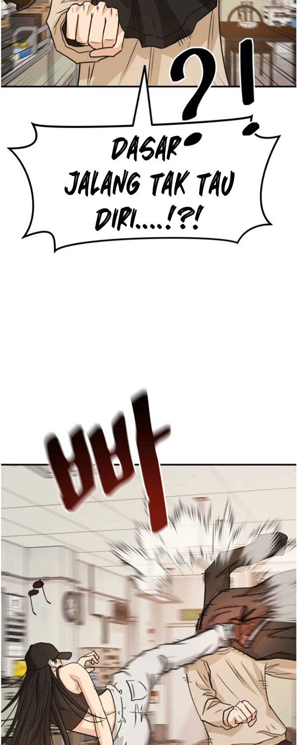 image-komik-guard-pass-chapter-26-19/87
