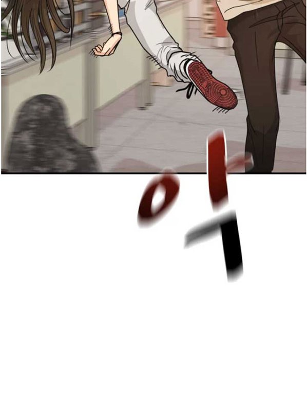 image-komik-guard-pass-chapter-26-20/87