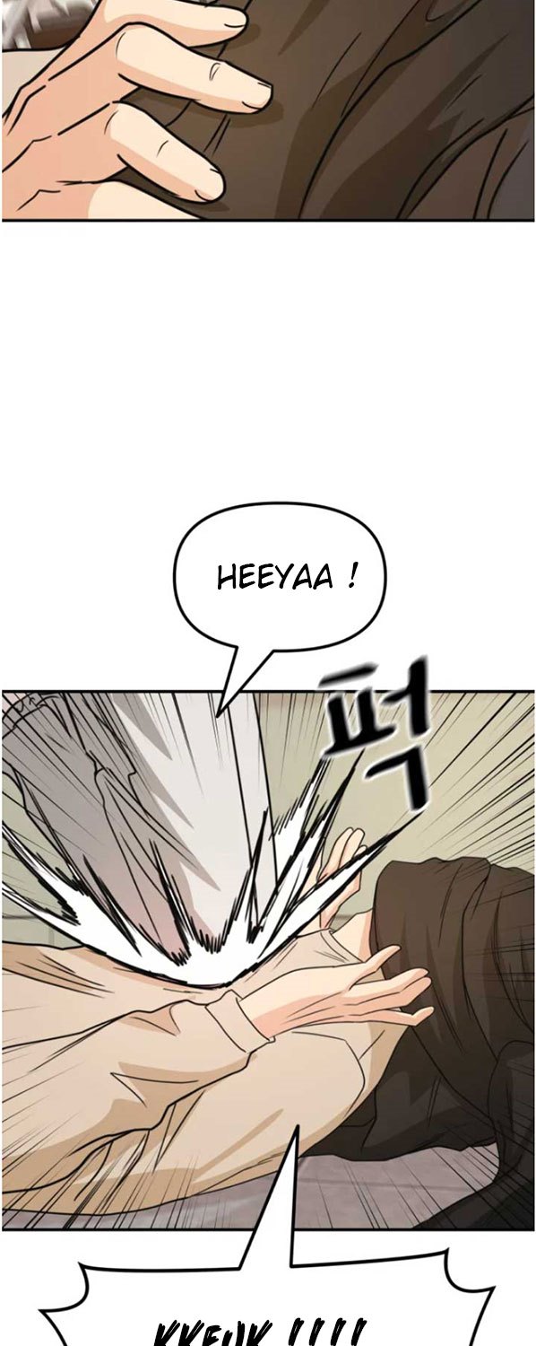 image-komik-guard-pass-chapter-26-23/87