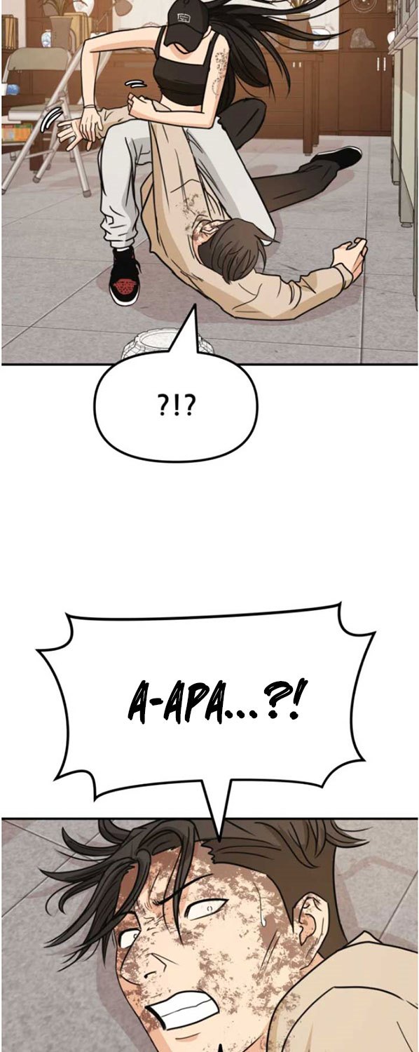 image-komik-guard-pass-chapter-26-31/87