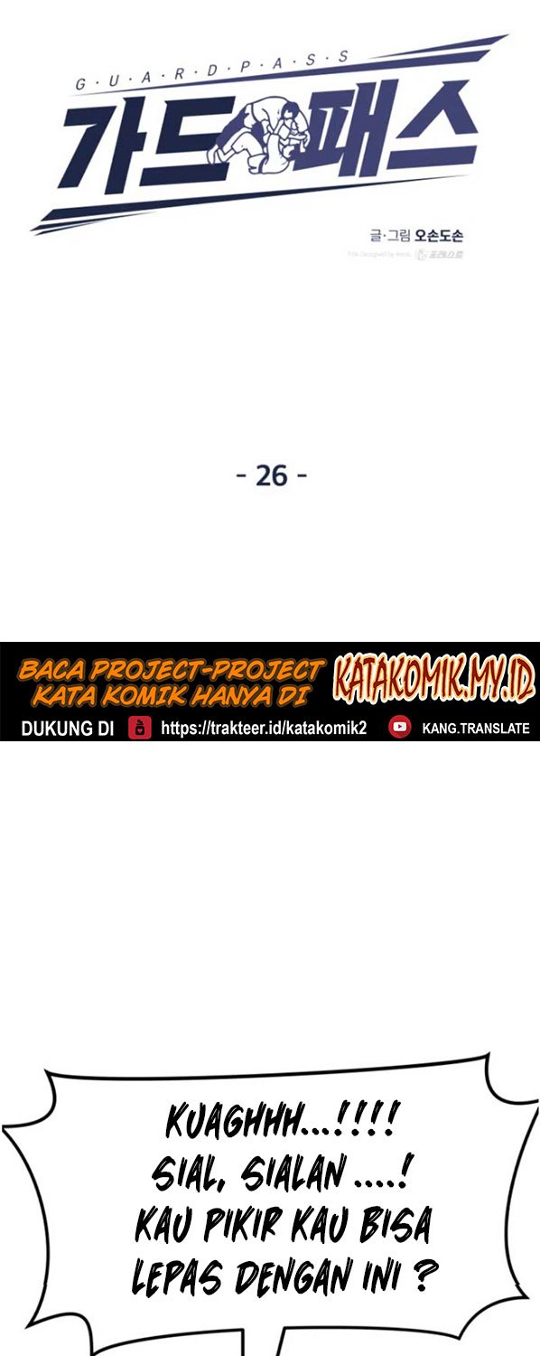 image-komik-guard-pass-chapter-26-37/87