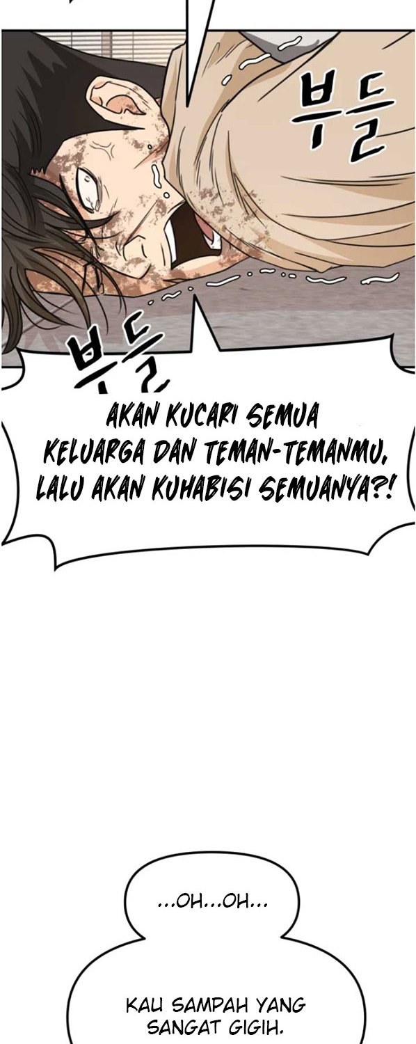 image-komik-guard-pass-chapter-26-38/87