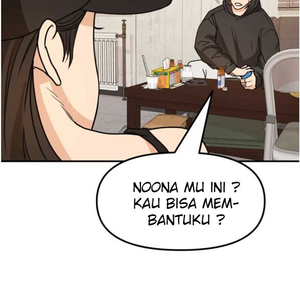 image-komik-guard-pass-chapter-26-40/87