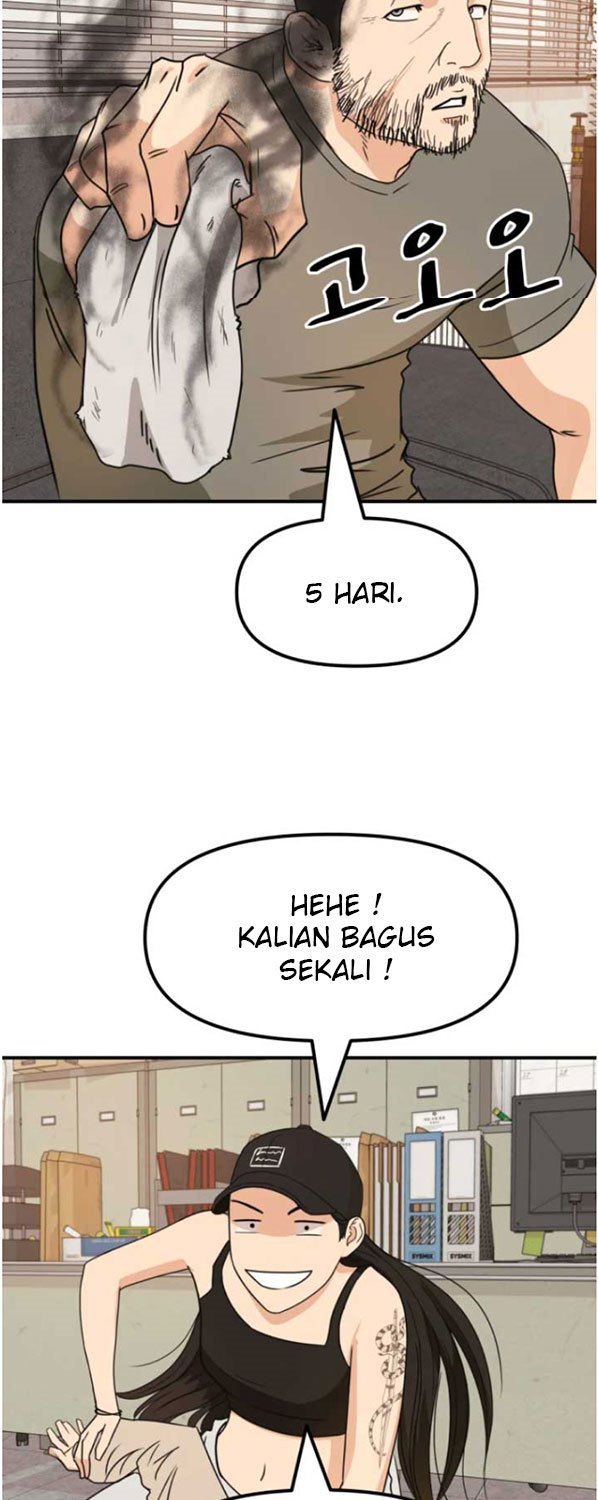 image-komik-guard-pass-chapter-26-43/87