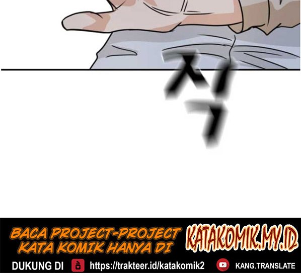 image-komik-guard-pass-chapter-26-48/87