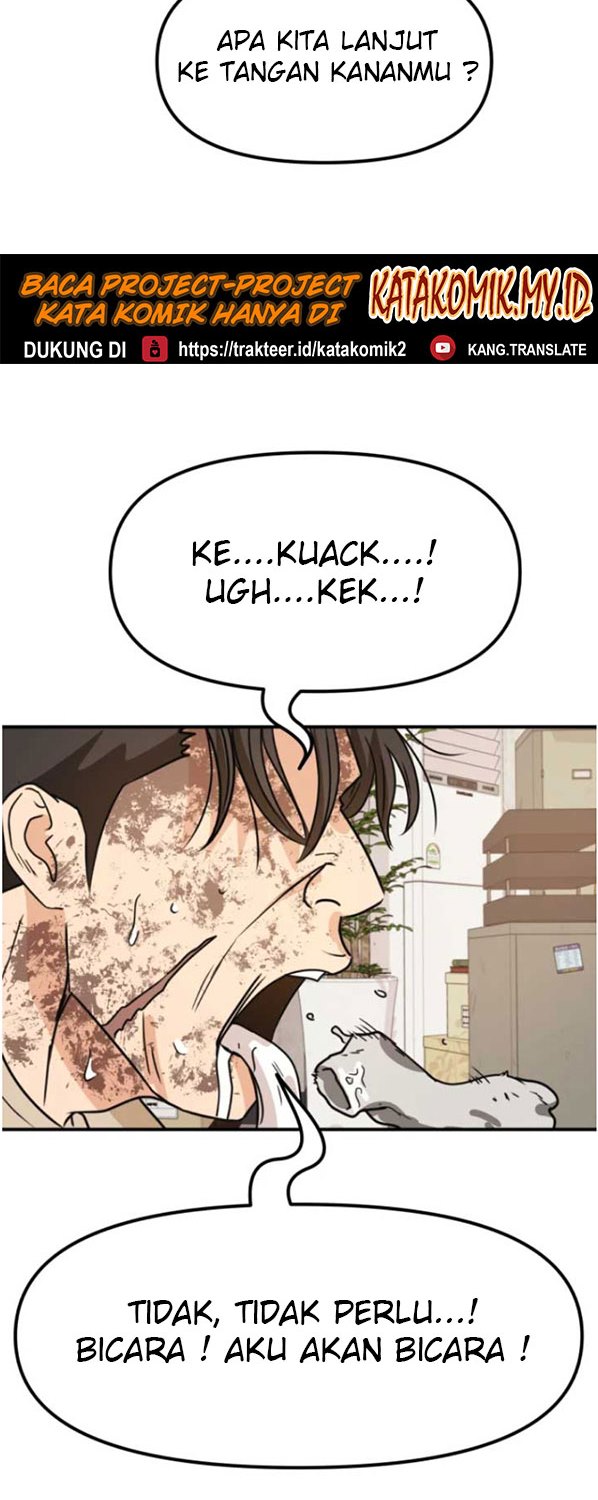 image-komik-guard-pass-chapter-26-58/87