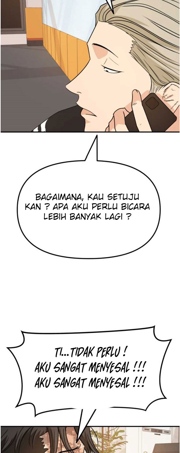 image-komik-guard-pass-chapter-26-69/87