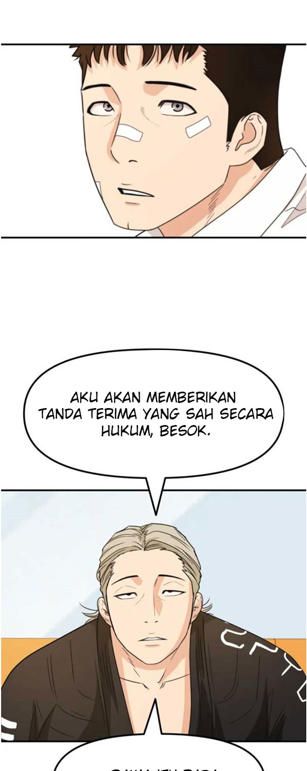 image-komik-guard-pass-chapter-26-75/87