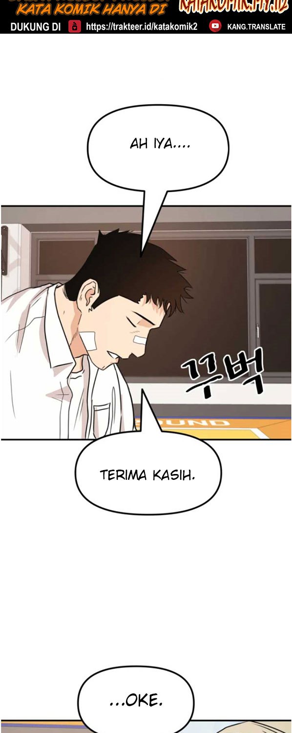 image-komik-guard-pass-chapter-26-77/87