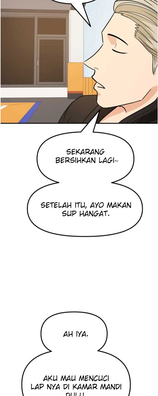 image-komik-guard-pass-chapter-26-78/87