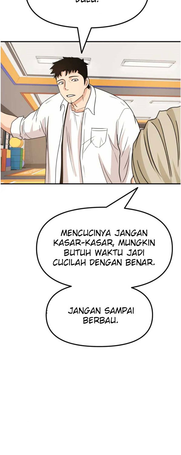 image-komik-guard-pass-chapter-26-79/87