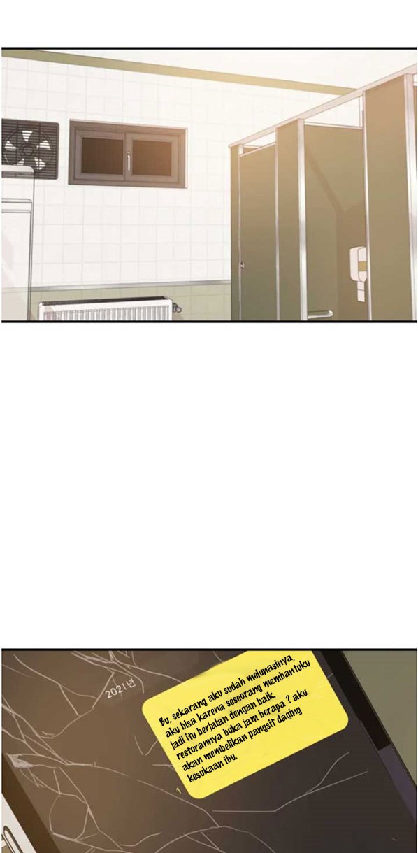 image-komik-guard-pass-chapter-26-81/87