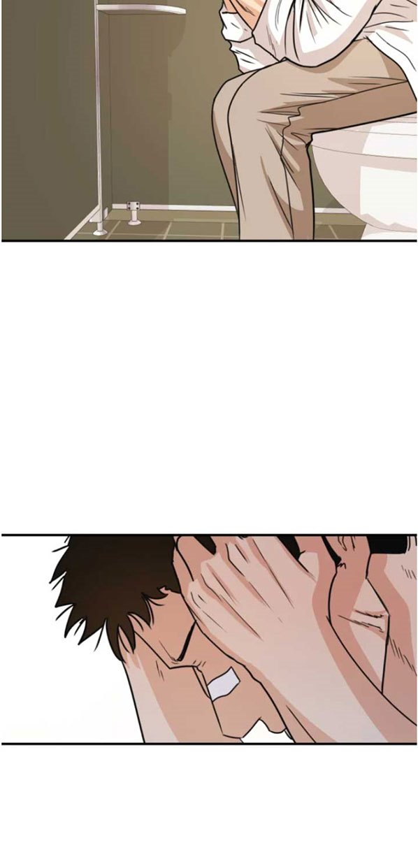 image-komik-guard-pass-chapter-26-83/87