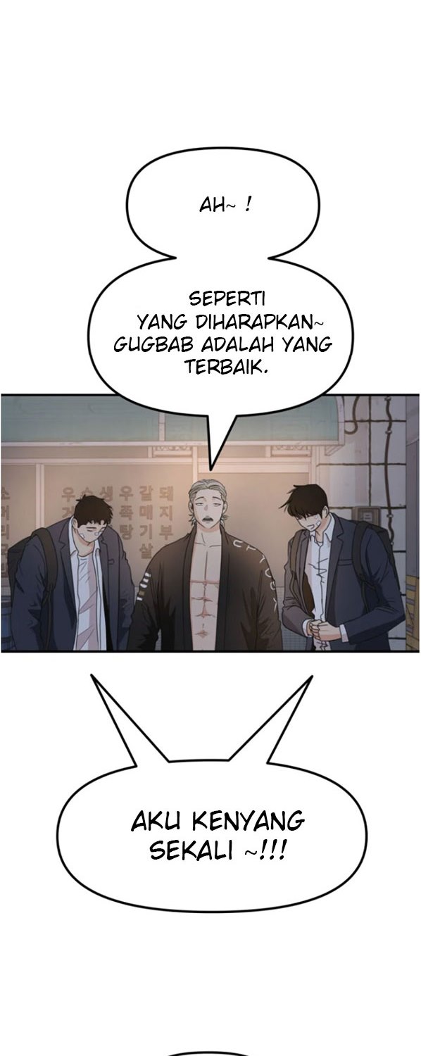 image-komik-guard-pass-chapter-27-2/77