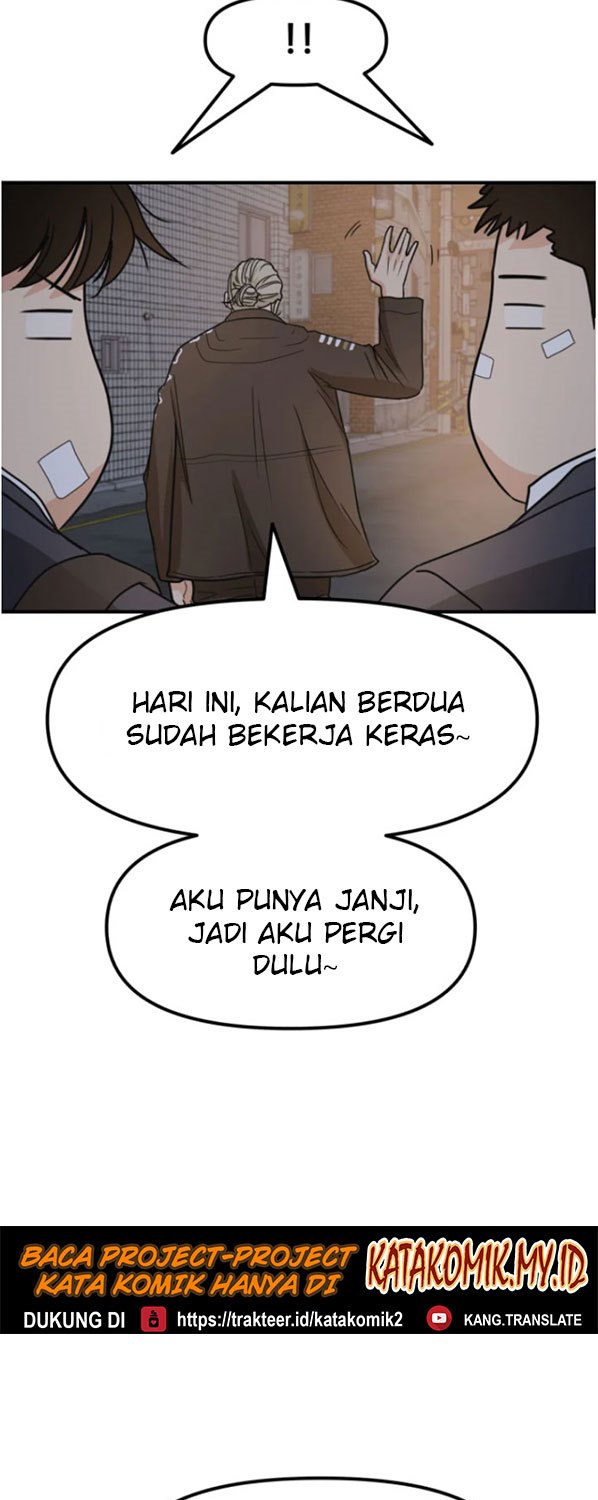 image-komik-guard-pass-chapter-27-3/77