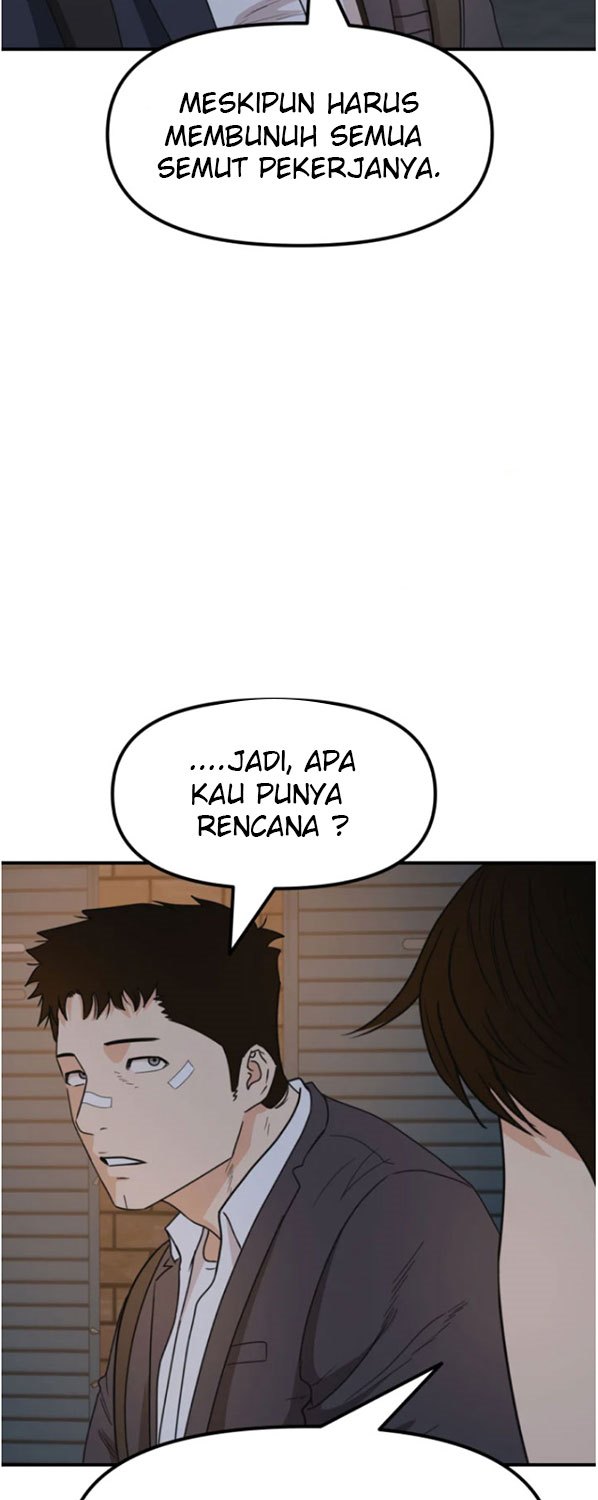 image-komik-guard-pass-chapter-27-7/77