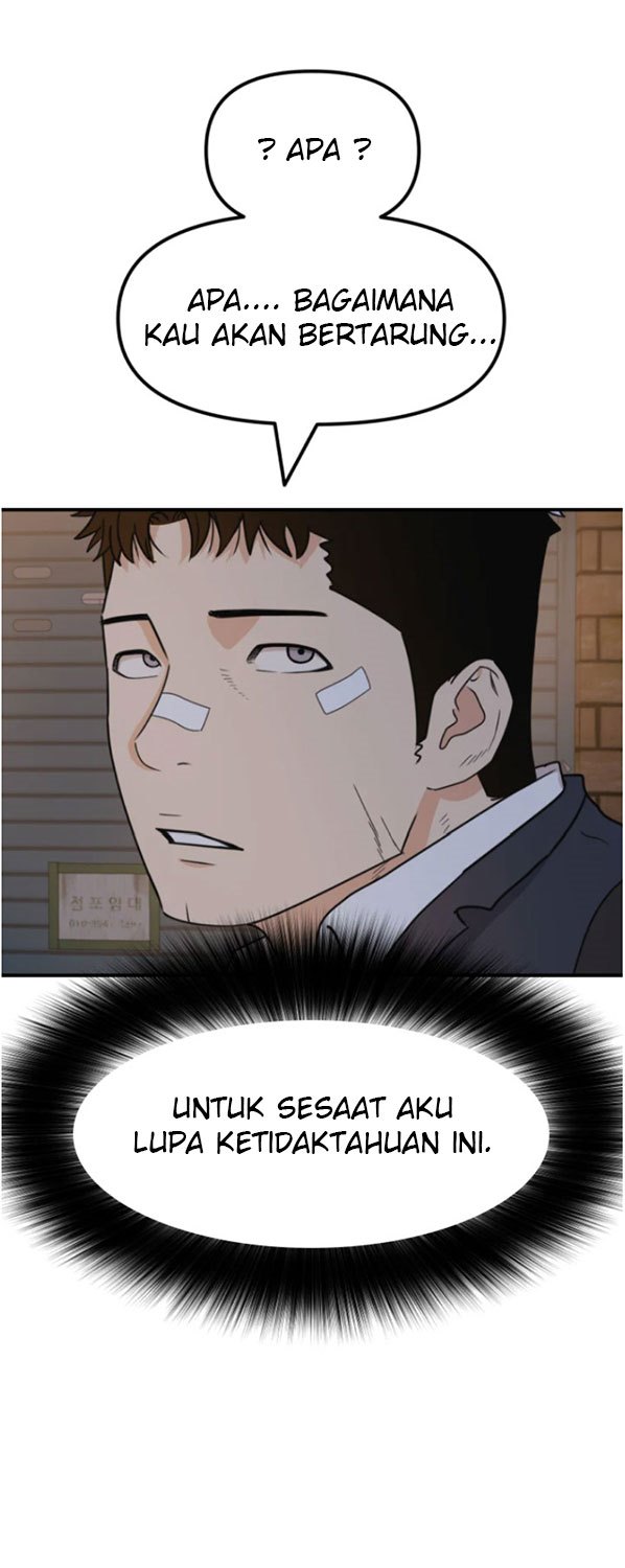 image-komik-guard-pass-chapter-27-9/77