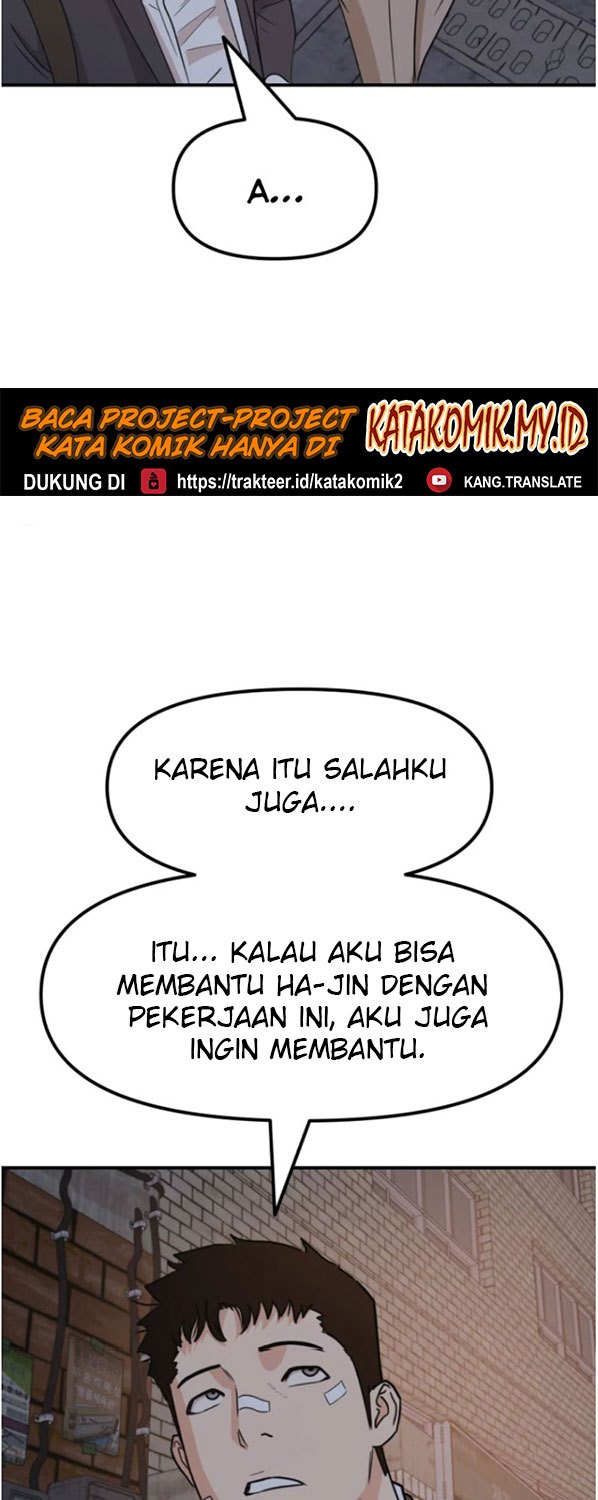 image-komik-guard-pass-chapter-27-13/77