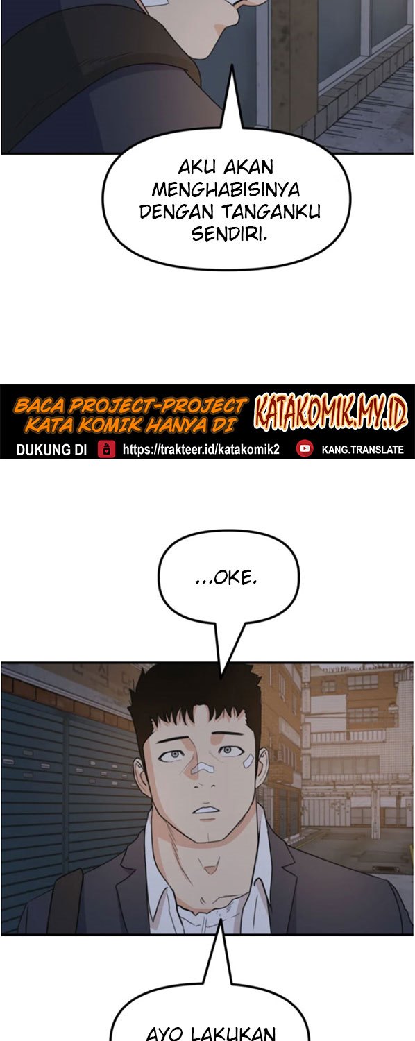 image-komik-guard-pass-chapter-27-19/77