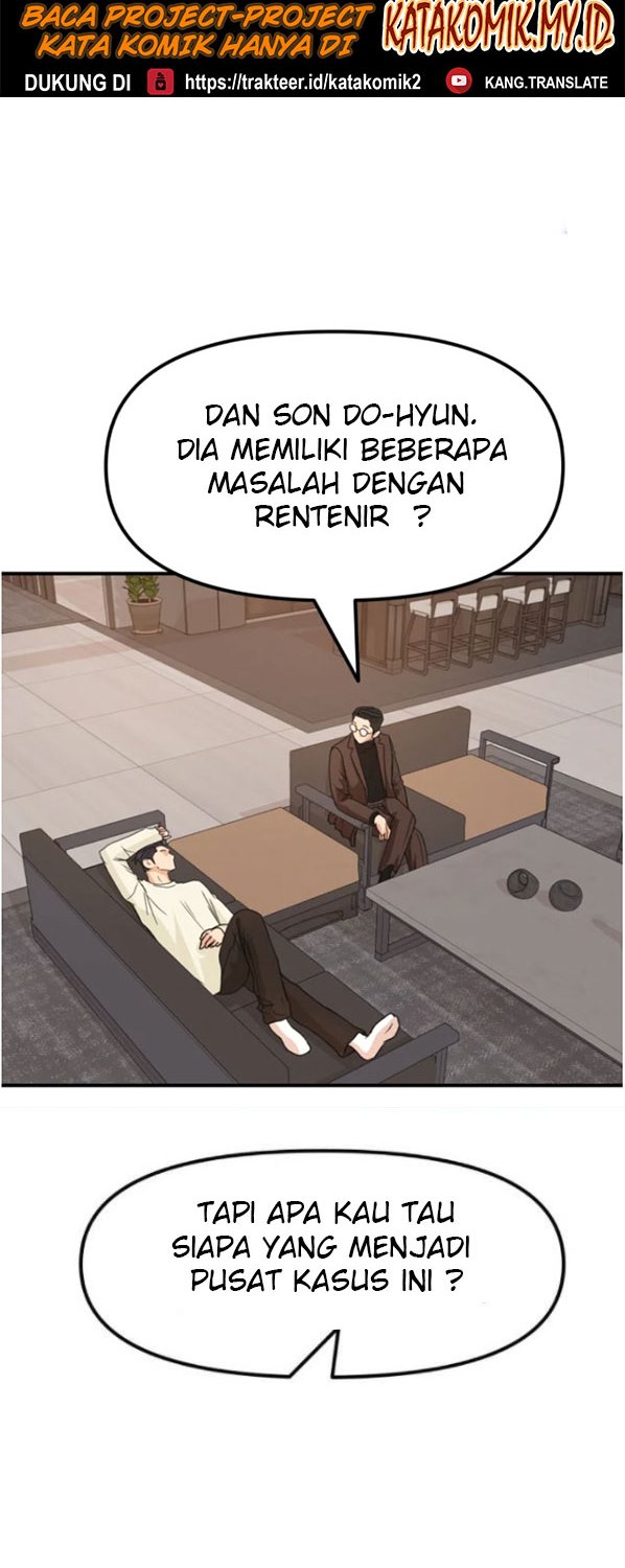 image-komik-guard-pass-chapter-27-26/77