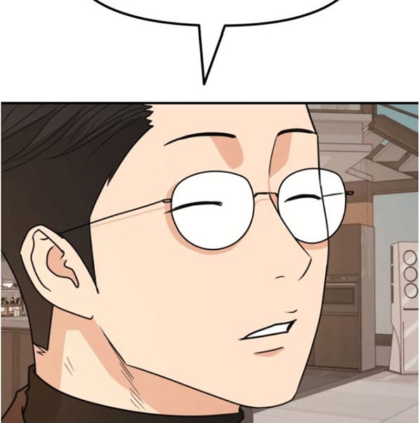 image-komik-guard-pass-chapter-27-28/77