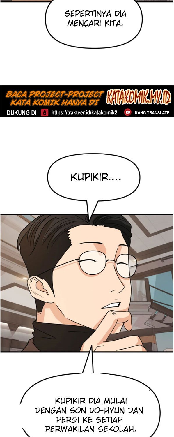 image-komik-guard-pass-chapter-27-33/77