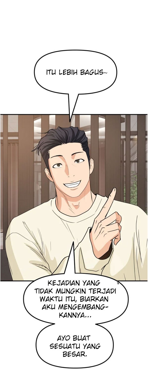 image-komik-guard-pass-chapter-27-35/77