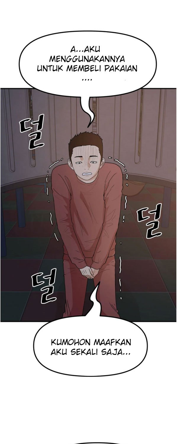 image-komik-guard-pass-chapter-27-41/77