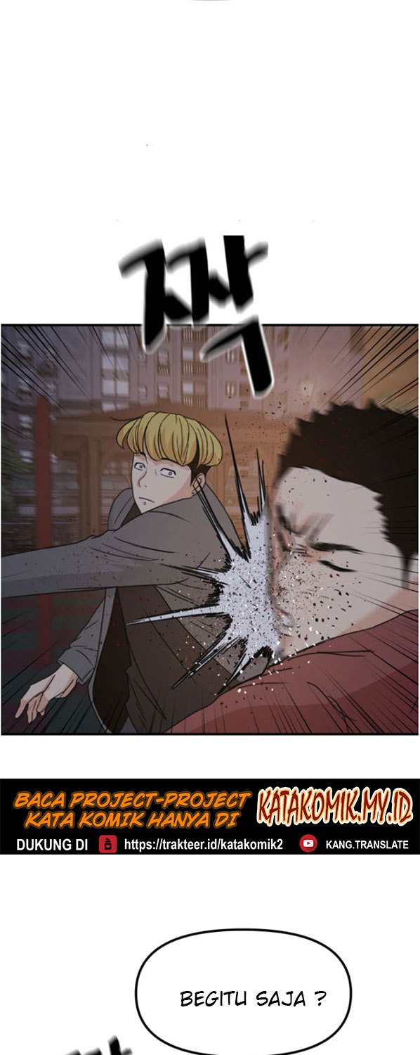 image-komik-guard-pass-chapter-27-45/77