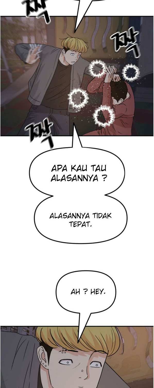 image-komik-guard-pass-chapter-27-46/77