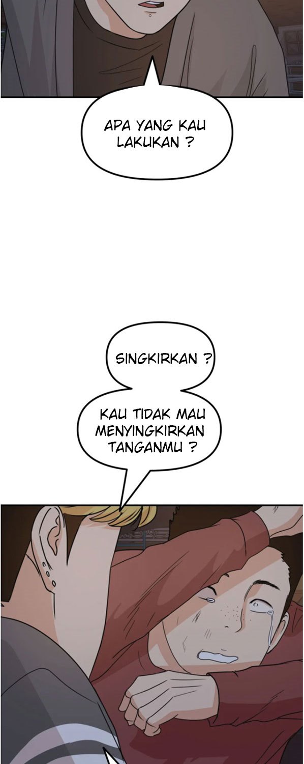 image-komik-guard-pass-chapter-27-47/77