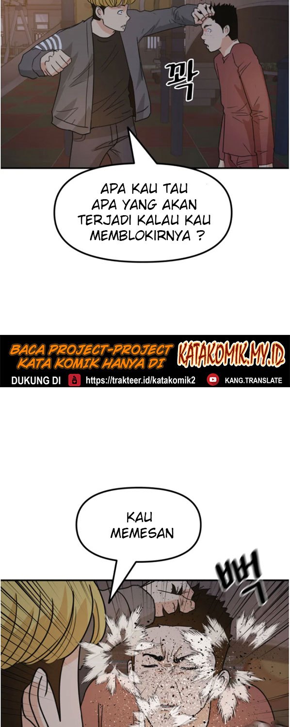 image-komik-guard-pass-chapter-27-49/77