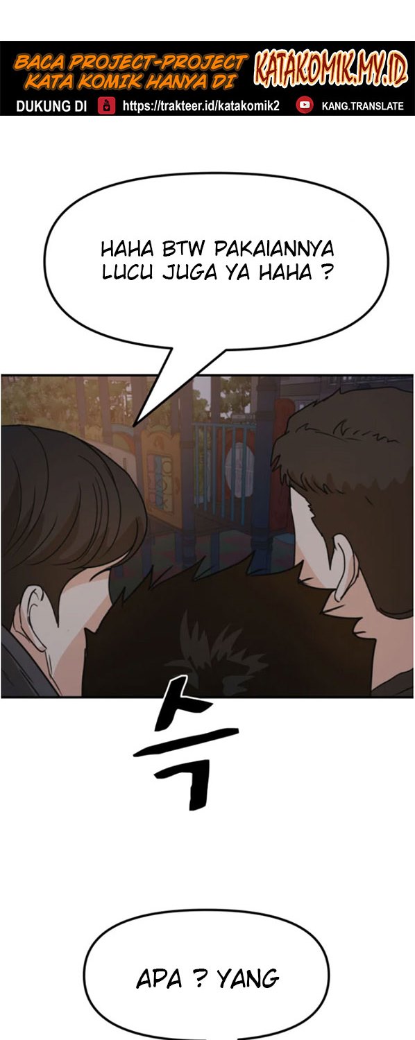 image-komik-guard-pass-chapter-27-58/77