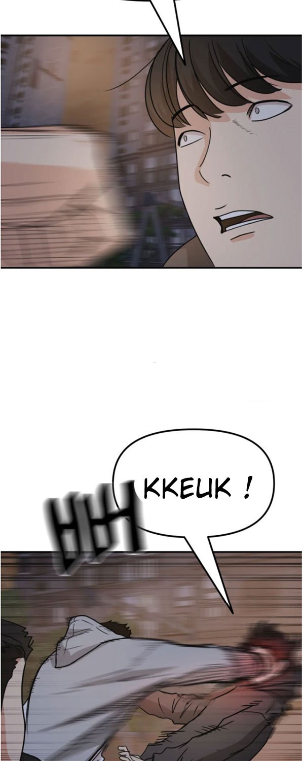 image-komik-guard-pass-chapter-27-59/77