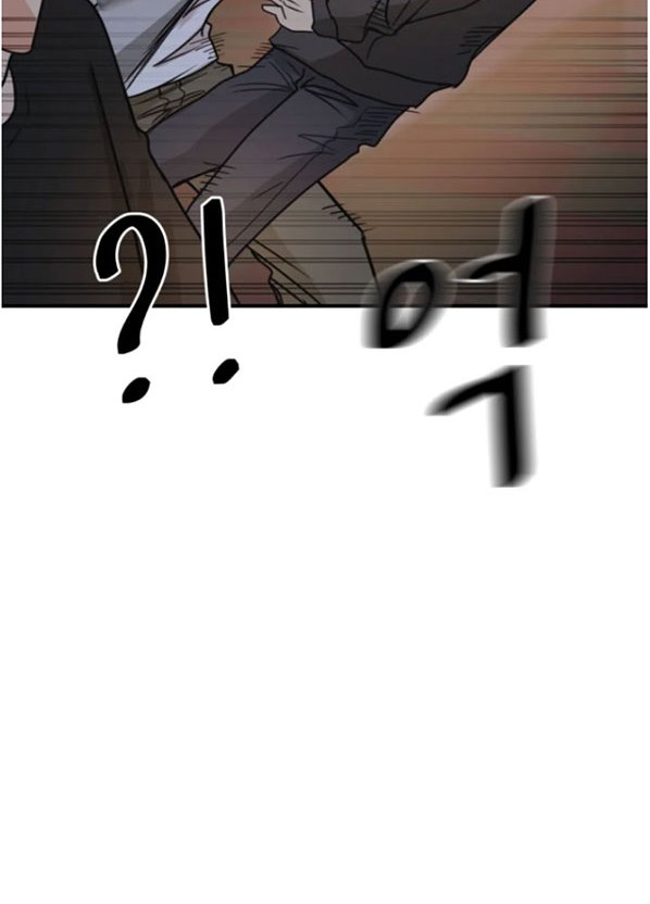 image-komik-guard-pass-chapter-27-60/77