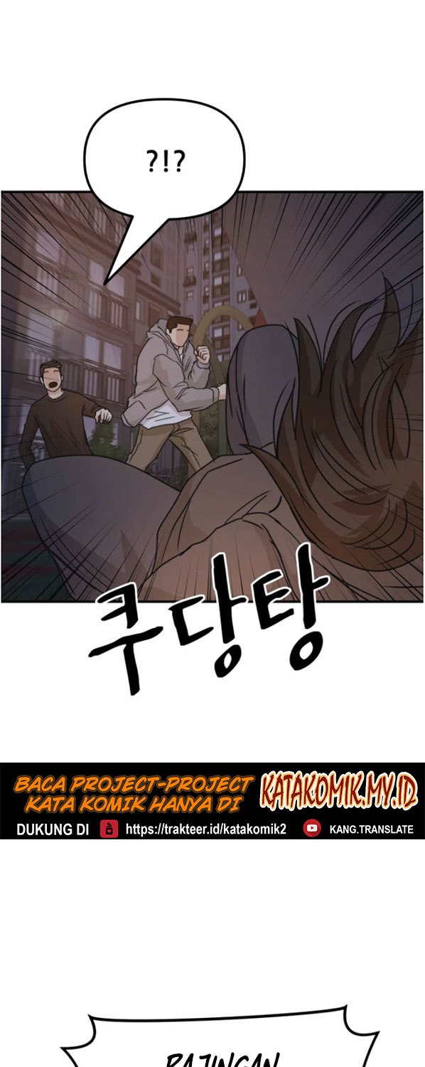 image-komik-guard-pass-chapter-27-61/77